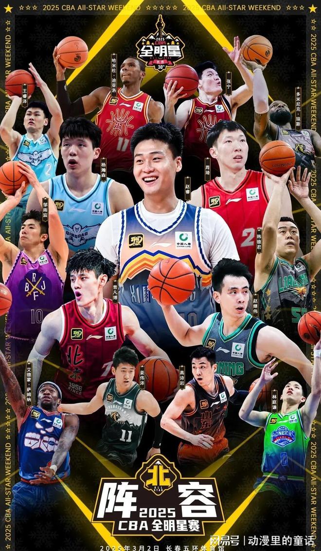 的综合评估 的综合评估