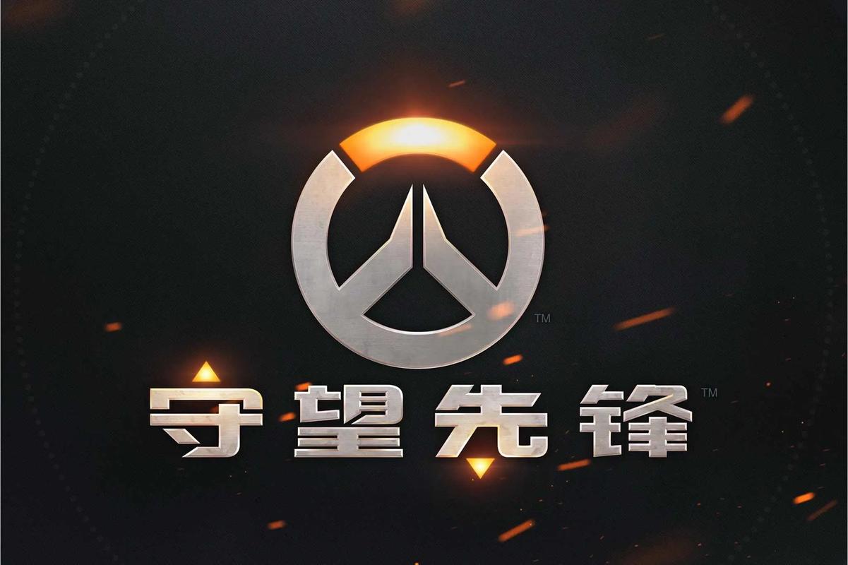为建设性的