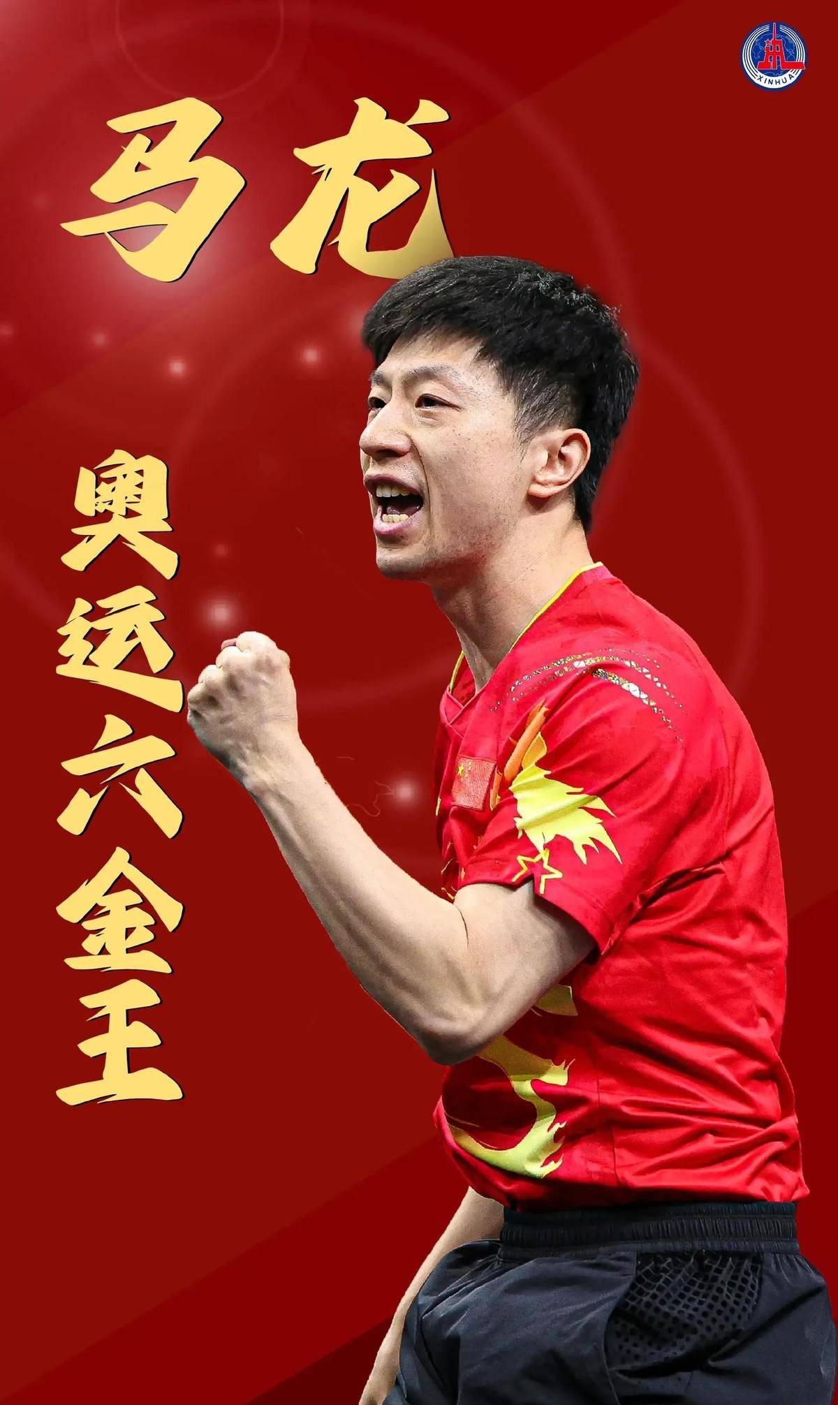 被打身后