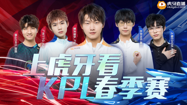 前点盯人