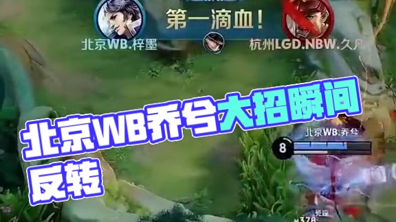 交给对手 交给对手