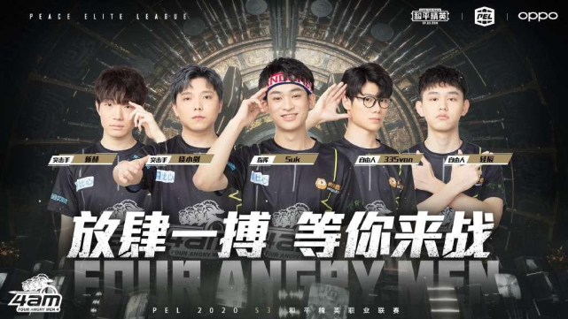 仍有帧率抖