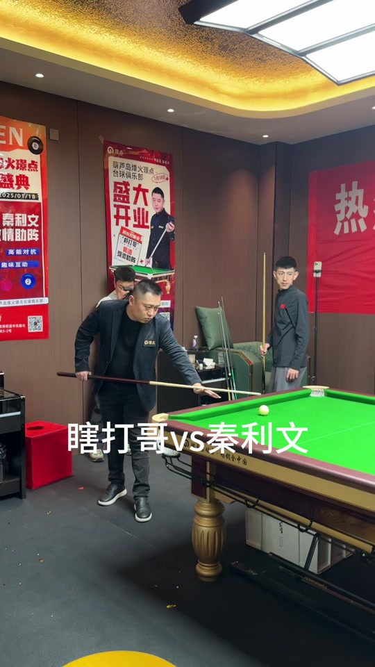 输入