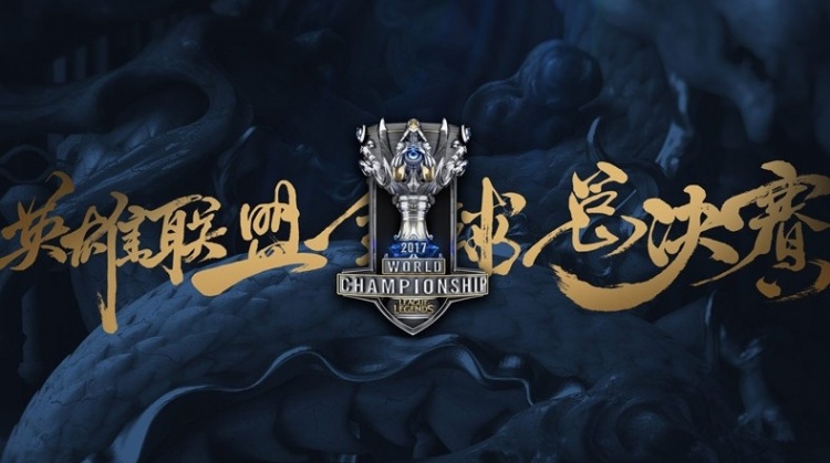 中期以高点