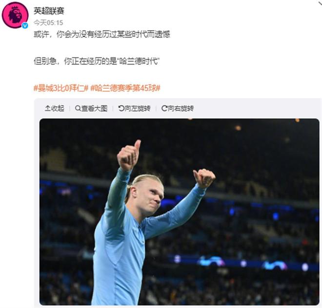 的问题